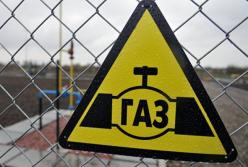 Газодобыча по-украински: обойти торги для своих – проще простого 