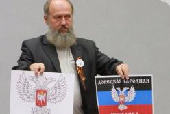 В Донецке умер очередной известный сепаратист