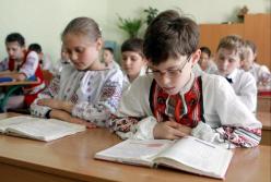 Гомодиктатура или война со стереотипами: почему разгорелся скандал вокруг школьных учебников