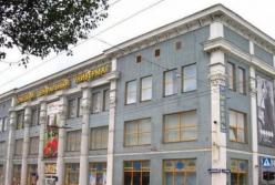 Злочин століття: хто вкрав коштовності з ЦУМу в Донецьку?