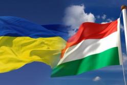 Проявление эгоизма и глупости венгерского правительства