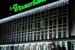 ​Национализация «ПриватБанка»: пять вызовов для украинской власти