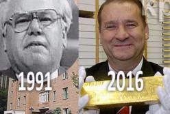 ​Золото Путина из России вывезли, свидетелей убрали