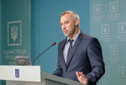 Ответов по делам Майдана не будет никогда? Рябошапка рассказал о провальном расследовании