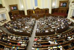 Парламент возобновил полномочия НАПК