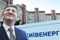 «Київенерго» не приносить прибутку, але Ахметов хоче продовжувати контракт