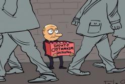 Бунт российских доноров