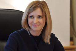 ​Поклонская кукловодит силовыми структурами России