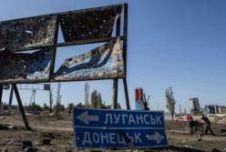 Конфликт на Донбассе может длиться десятилетиями
