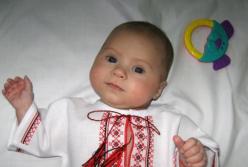 Народжувати чи ні?