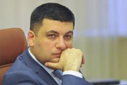 Ліфт Порошенка для Гройсмана