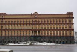 Архивы ФСБ: сенсация, которую никто не заметил