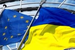  «Евроинтеграция» в конечном итоге свелась до обычного туризма?