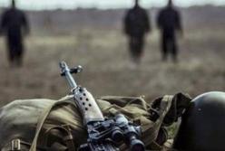 Большая война между Россией и Украиной вероятна через год-два