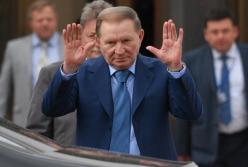 Леонид Кучма покинул ТСК во второй раз