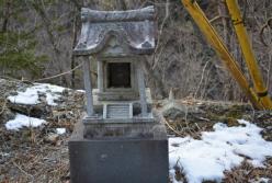 Могилу цадика Нахмана продали за $3000