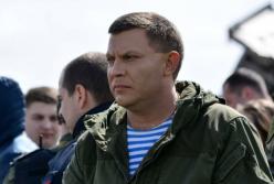 Лифтофобия. Приключения захараста в Донецке