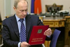Кремль цементирует новый режим: к чему готовят Россию 