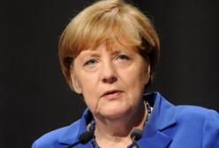 Штурм Бундестага