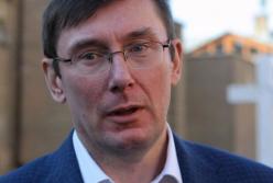 Политтехнолог: Луценко в роли генпрокурора ускорит крах команды Порошенко