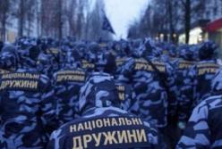 ​Національні дружини Авакова