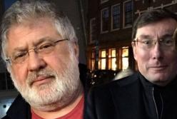 Случай из ряда вон выдающийся: Генпрокурор «случайно» встретился с Коломойским