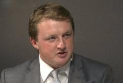 Система атакует