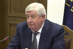 Всему есть предел