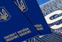 ​Год безвизового режима дал потрясающие результаты для Украины