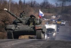 Россия проговорилась насчет войны в Украине