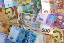 «Тарифна арихметика» або два світи - два способи життя