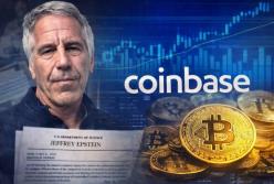 Джеффрі Епштейн інвестував у Coinbase разом із провідними венчурними фондами Кремнієвої долини — документи Мін’юсту США