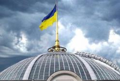 Досрочные выборы в Раду неизбежны