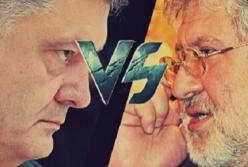 Война за наследство ПриватБанка: стороны конфликта повышают ставки