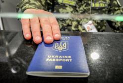 Безвиз получен. Что дальше может толкать страну вперед?