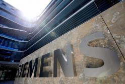 ​Новая глава в эпопее с Siemens