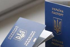 Новости Крымнаша: Вожделенный украинский паспорт