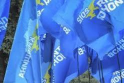 «Чорна каса» Януковича - чергова піар-гра влади?