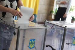 Товарно-денежные отношения на выборах