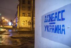 В жителях Донецка начинает прорастать чувство бунта