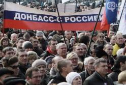 Почему РФ не признала и не собирается официально признавать «ЛНР-ДНР»?