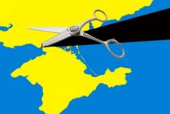 ​Карта України без Криму - це інформаційна диверсія