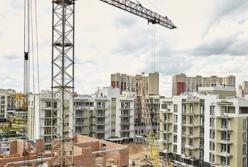 Карантинный рынок жилой недвижимости: когда и где в Украине лучше покупать жилье 