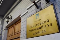 Кому подыгрывает Печерский суд? Идет второй год дела против Антона Геращенко