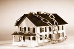 Деньги окружения Януковича: перспективы возвращения средств в украинский бюджет