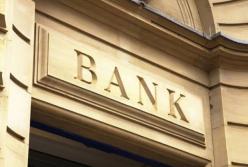 К 2022 году иностранцы будут контролировать 80 процентов украинских банков