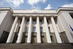 Депутати нароздавали самі собі стільки зброї, що тепер бояться