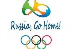 «Опущенная​»​ Россия