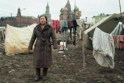 Вопреки заявлениям Путина россияне продолжили нищать