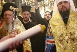 На что может повлиять Томос